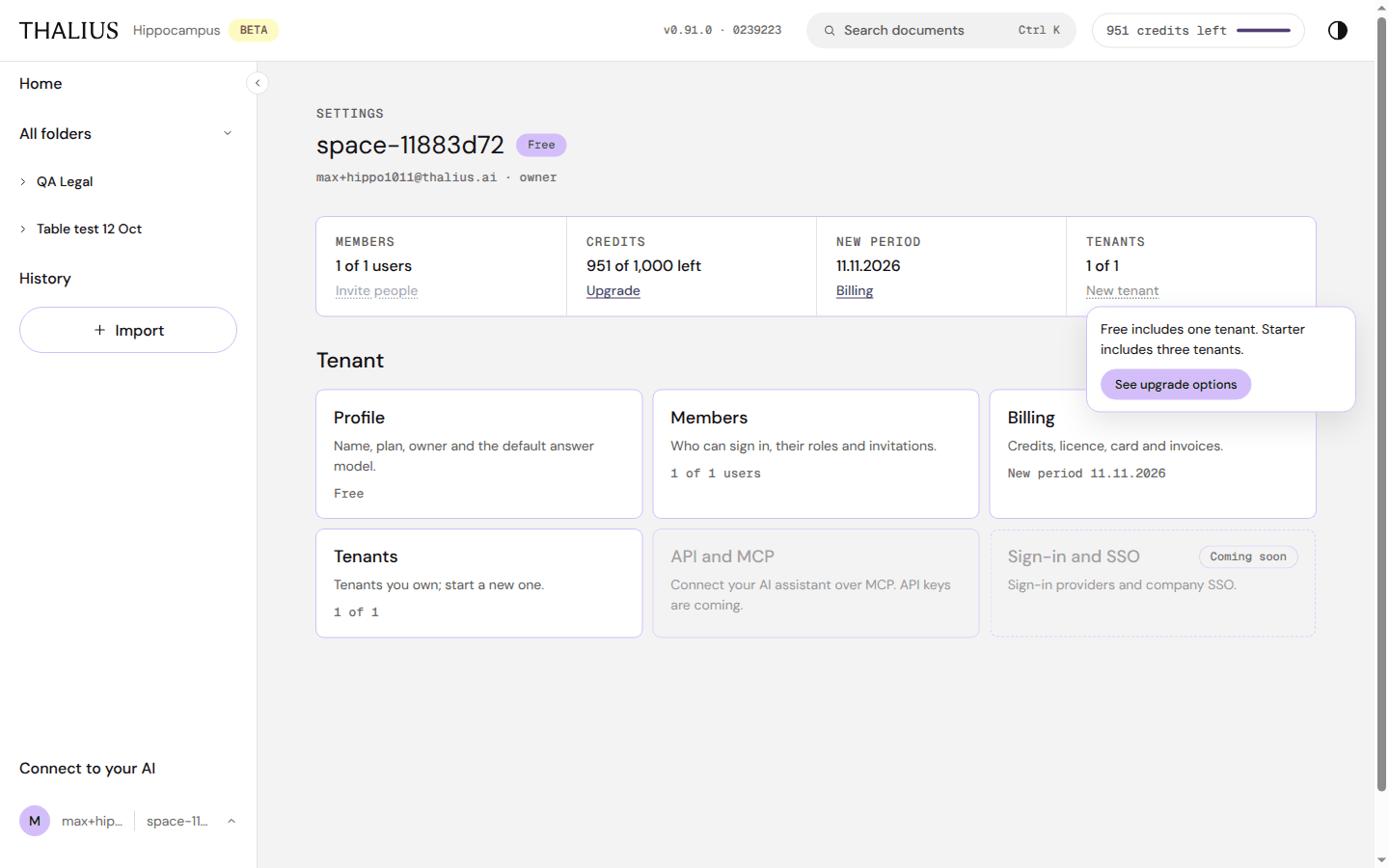 Locked feature popover (Free)